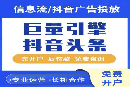 百度SEO推广案例：案例分析及优化方案