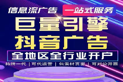SEM竞价案例深度解析：广告主如何盈利